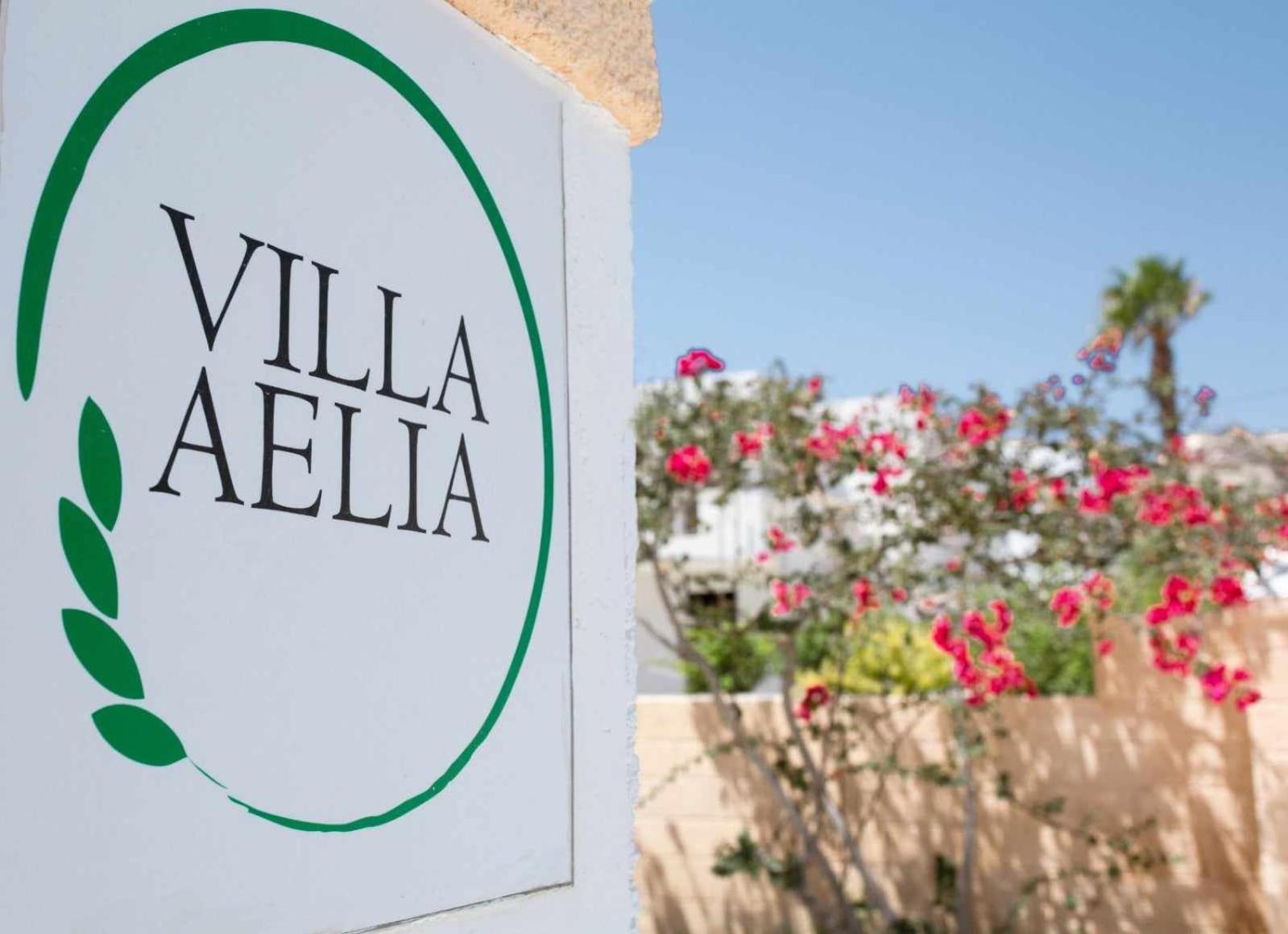 Villa Aelia Kampos  Ngoại thất bức ảnh